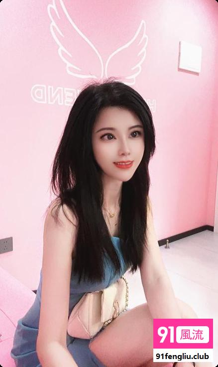 梅花园腿精依依